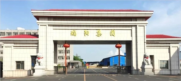 1605336244206754.jpg 1.jpg