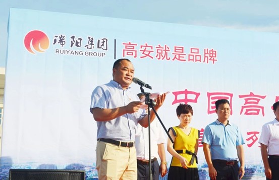 1605337245799182.jpg 图片7.jpg